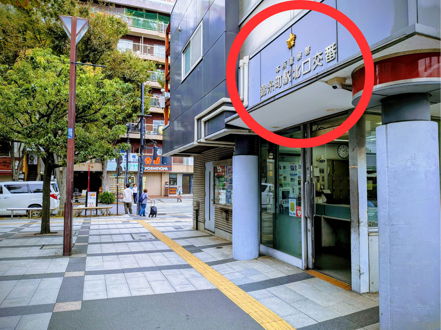 錦糸町駅前交番を通り過ぎ、交差点へ。