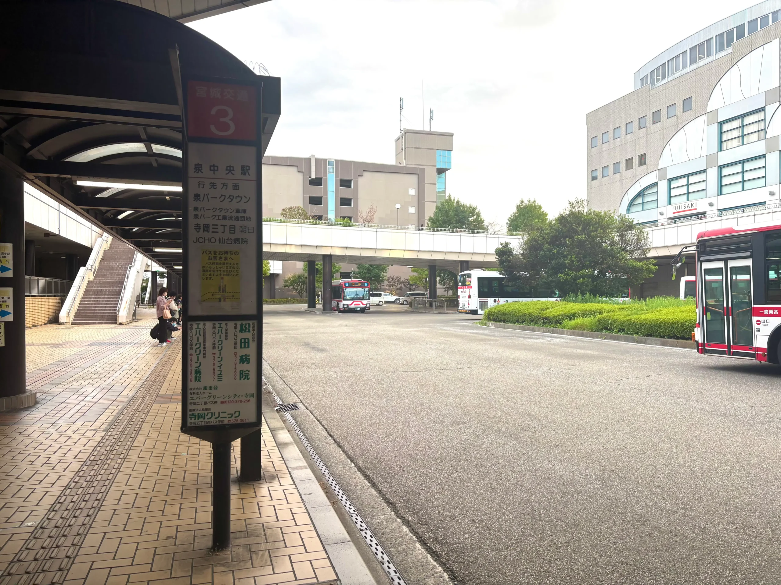 バスプール「市営バス3番乗り場」から乗車。