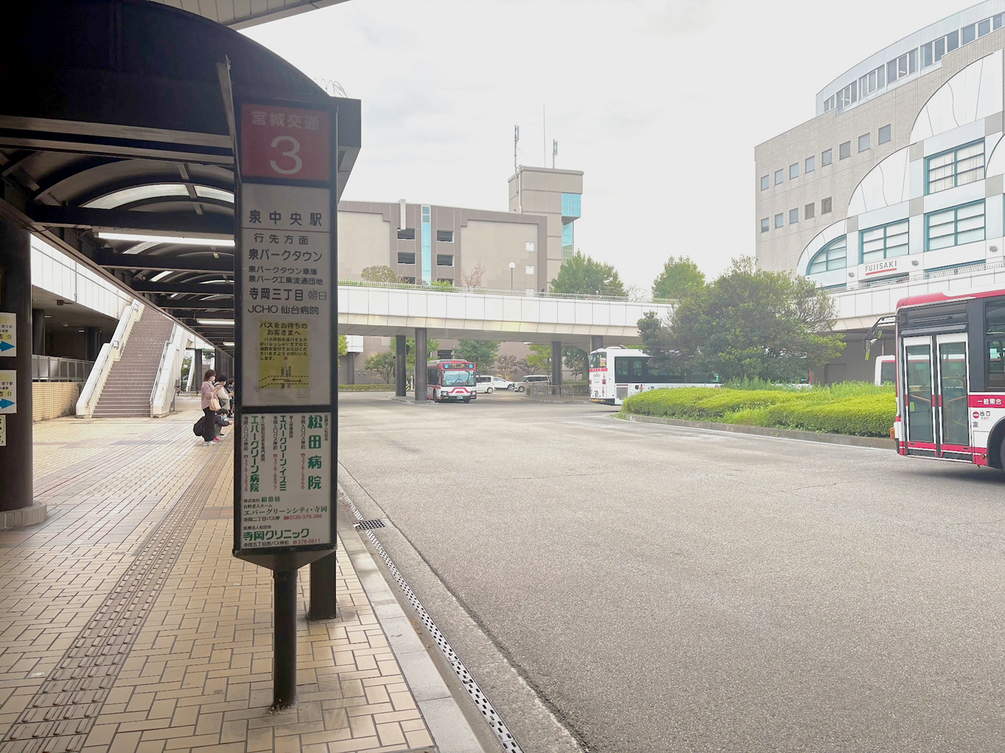 バスプール「市営バス3番乗り場」から乗車。