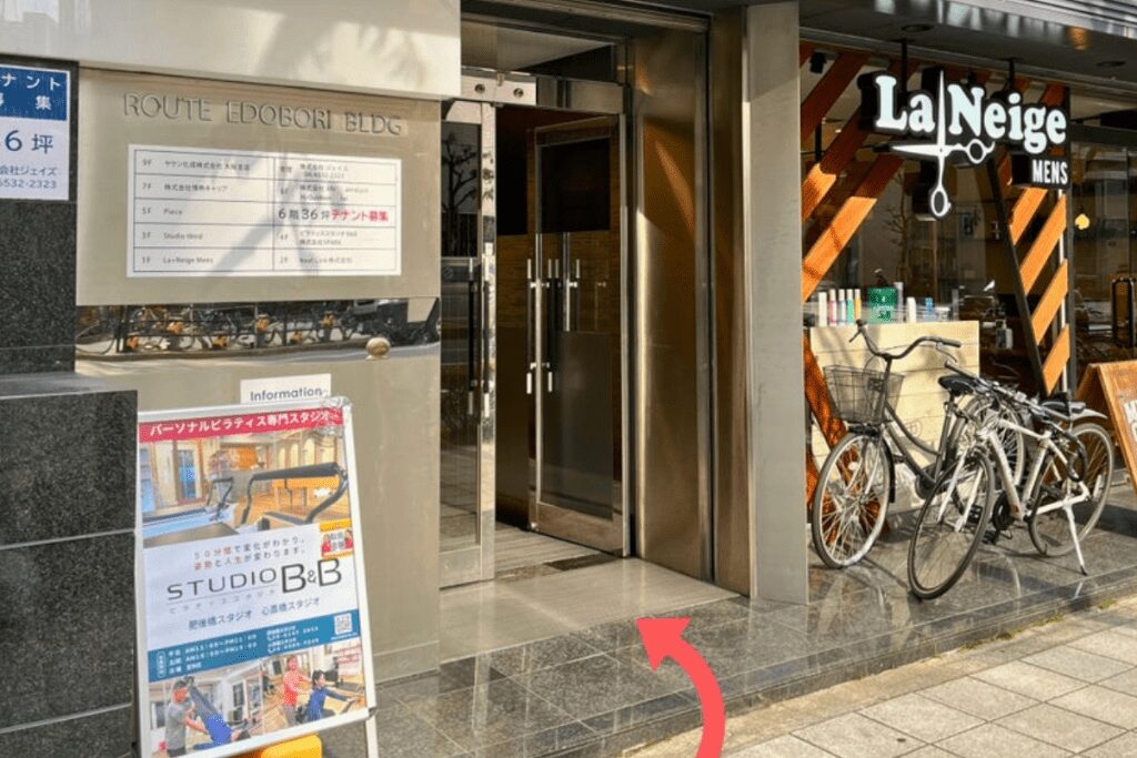 肥後橋スタジオアクセス