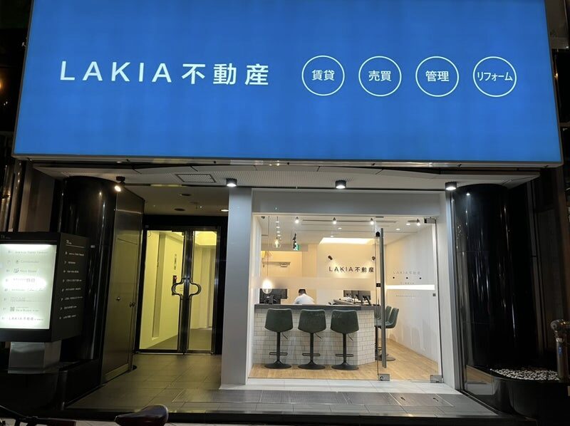 心斎橋スタジオへのアクセス（四ツ橋駅から）