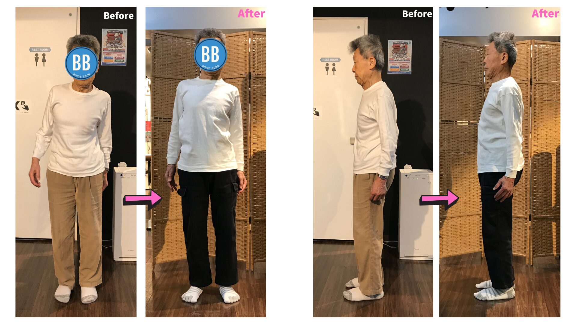 80代でマシンピラティスに挑戦 -ピラティス成果報告-