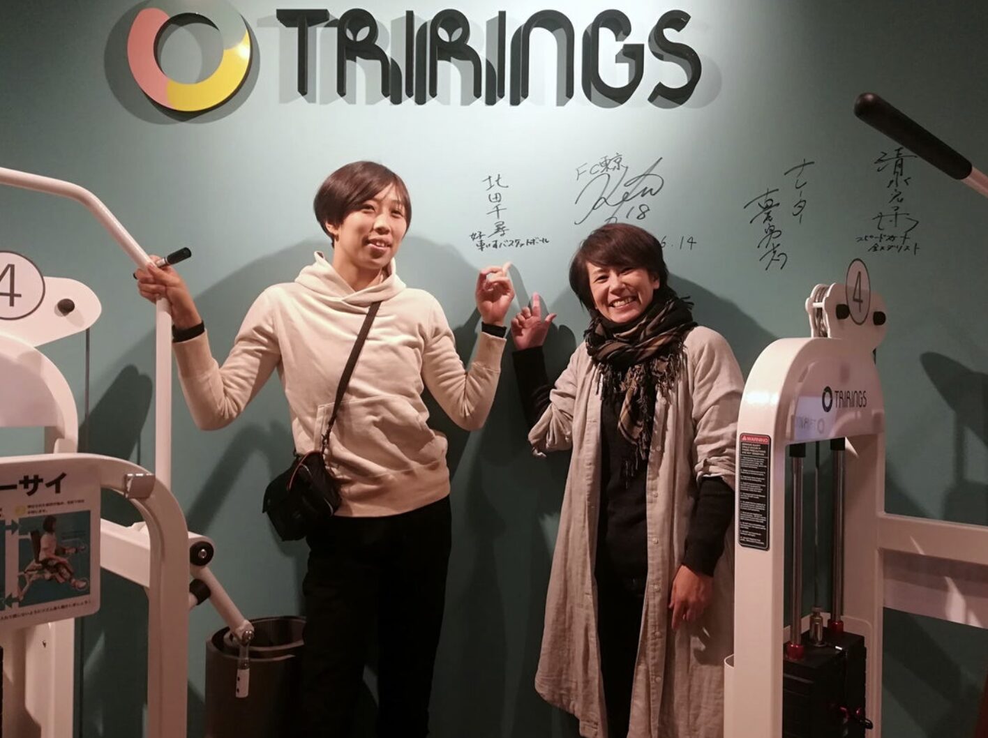 【三軒茶屋ピラティス】パラリンピック車いすバスケ代表・北田千尋選手のトレーニング事例
