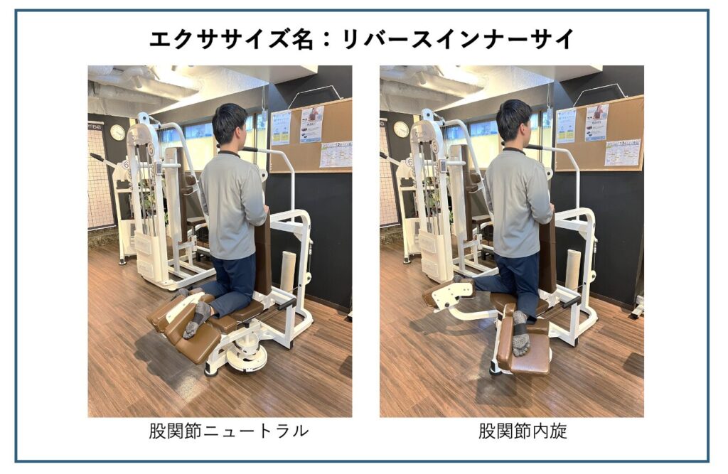 ピラティススタジオBB 三軒茶屋スタジオ内のエクササイズマシンで、梨状筋がしっかりストレッチされるエクササイズをしている画像