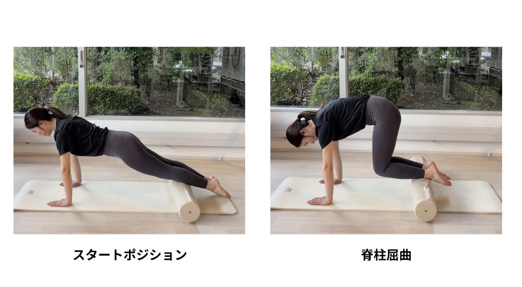 ピラティススタジオBB 仙台泉のインストラクターがフォームローラーでニーストレッチをしている画像