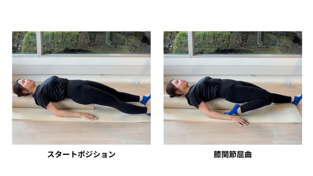 ピラティススタジオBB 仙台泉のインストラクターがフォームローラーで前ももストレッチをしている画像